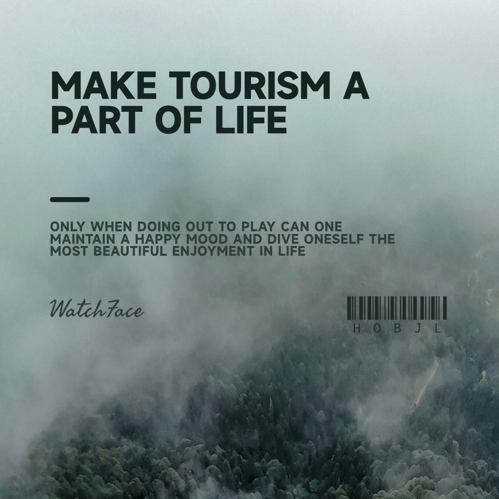 雾中旅行